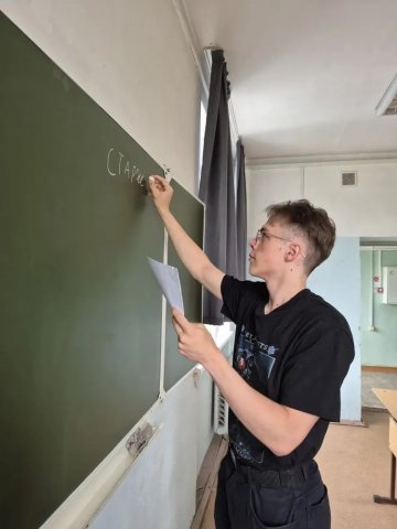 урок С любовью к Пушкину